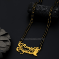 Personalized Couple Name Necklace – Custom Gold Name Pendant for Couples | Personalized Jewelry India | 99customized Jewellery