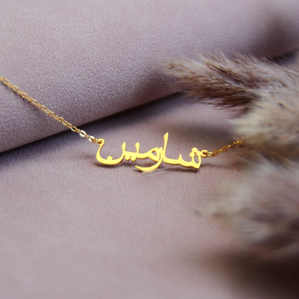 Buy Antiquestreet Name Chain Arabic name Necklace in Pendant Gold Plating  Chain With Pendant Gift Box for Girls (Gold) at Amazon.in